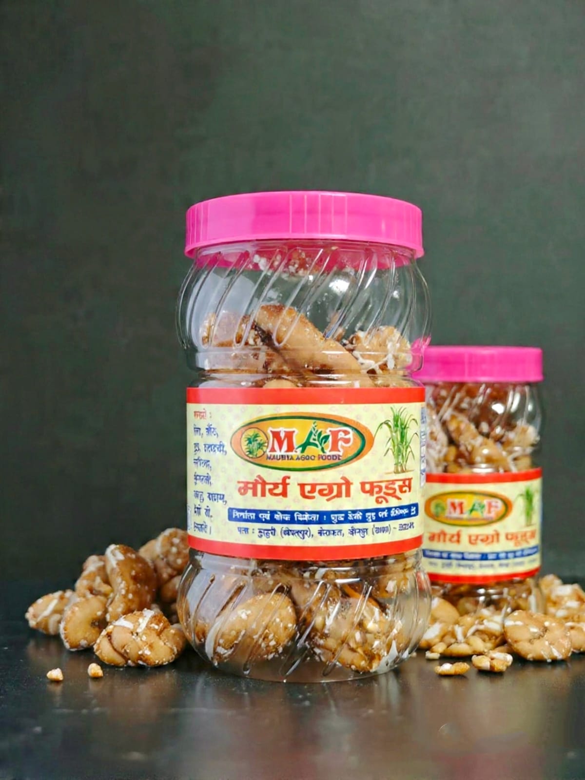 Til Laddoo